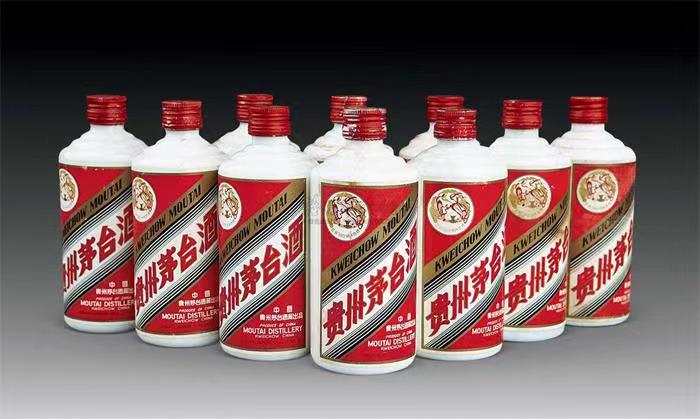 嘉祥茅台酒回收